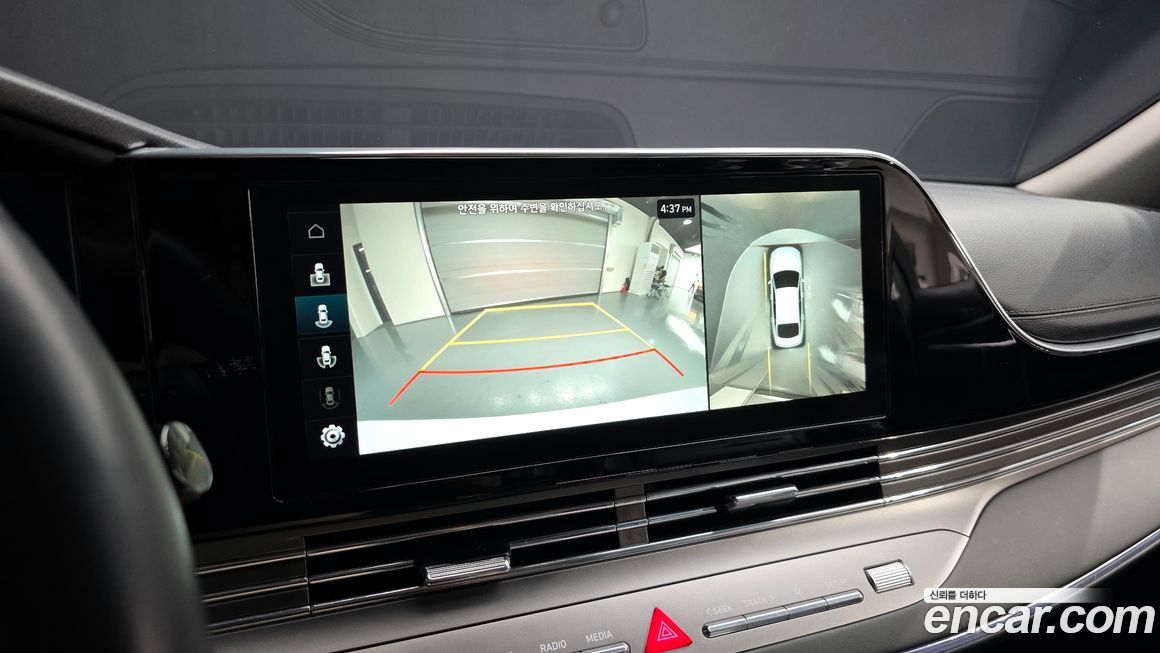 Hyundai Grandeur 2022