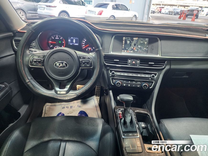 Kia K5 2016