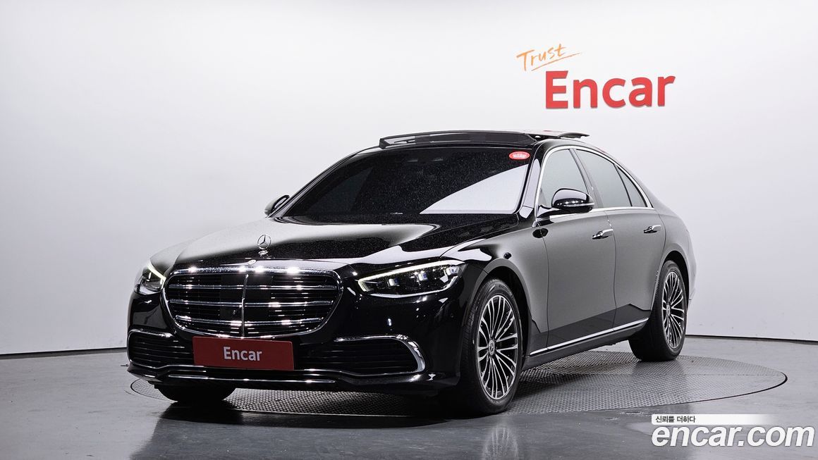 Mercedes-Benz S-Class 2022