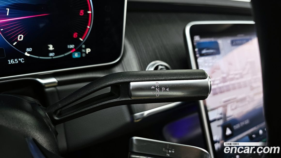 Mercedes-Benz S-Class 2022