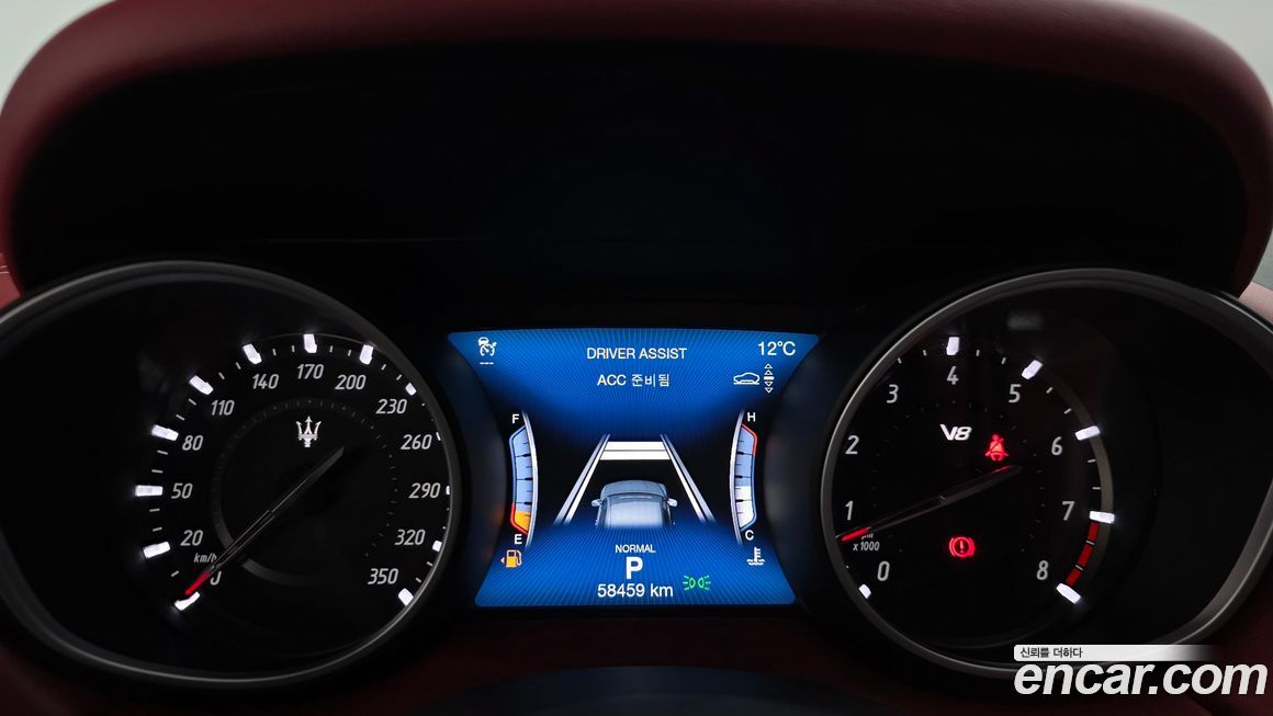 Maserati Levante 2019