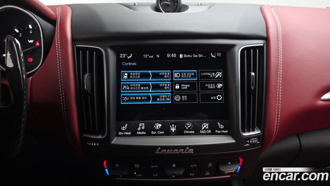 Maserati Levante 2019