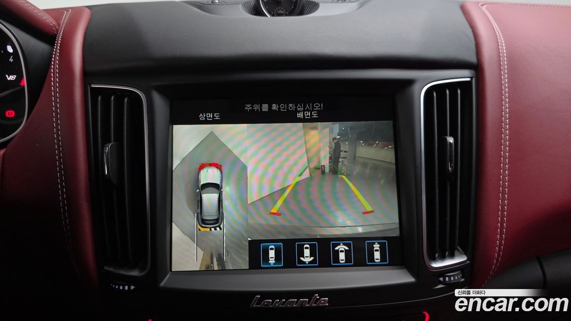 Maserati Levante 2019