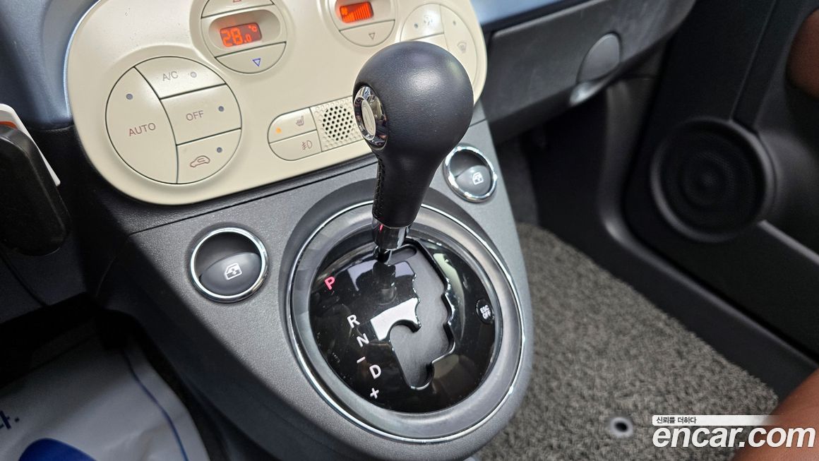 Fiat 500 2015