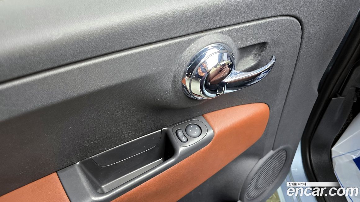 Fiat 500 2015