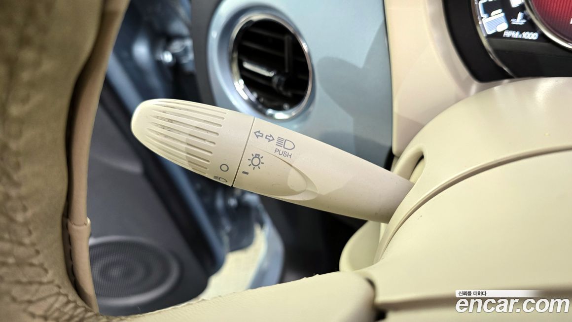 Fiat 500 2015