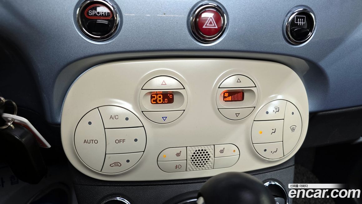 Fiat 500 2015