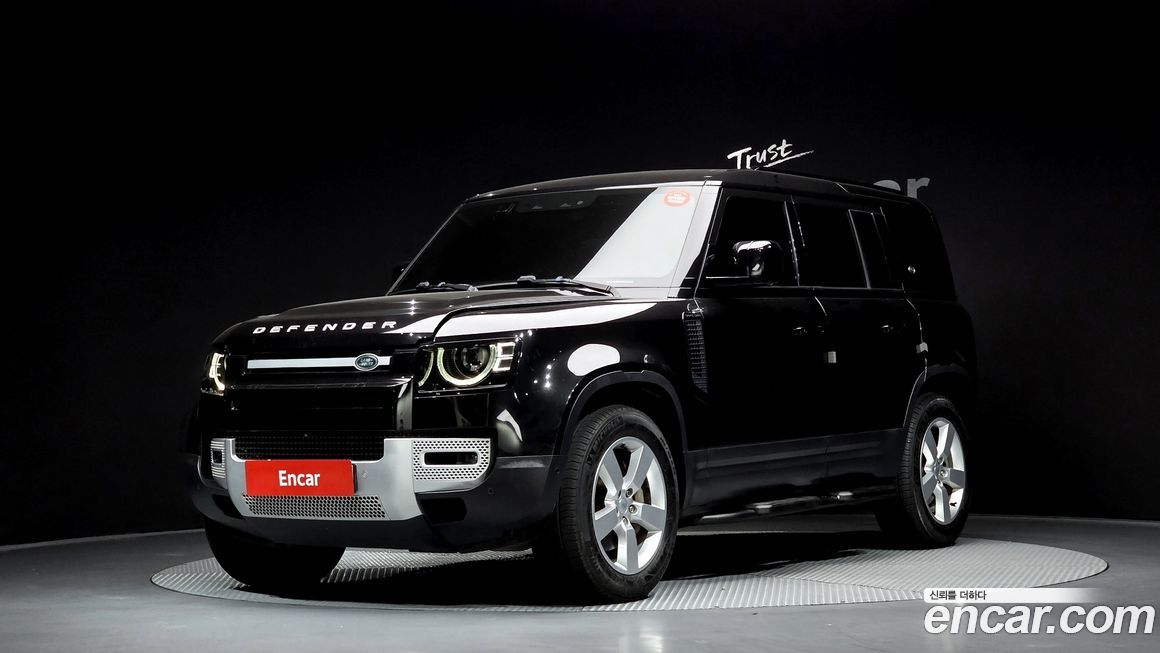 Land Rover Defender 2022