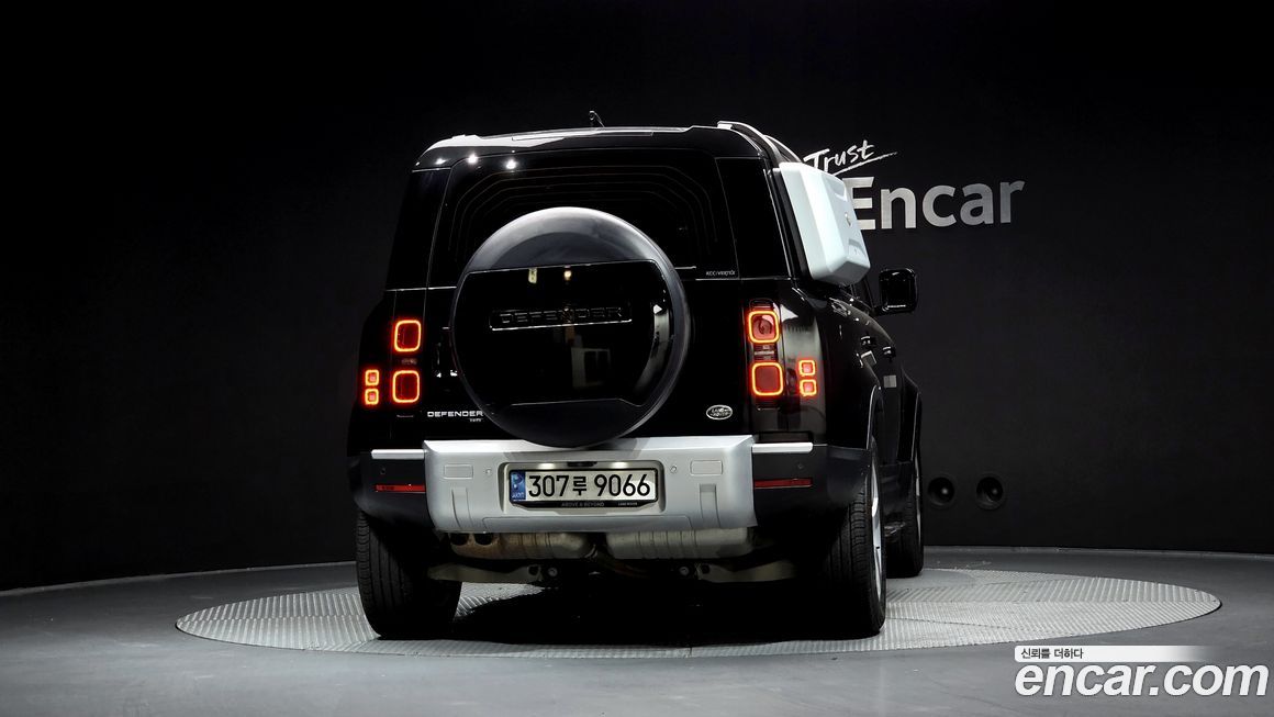 Land Rover Defender 2022