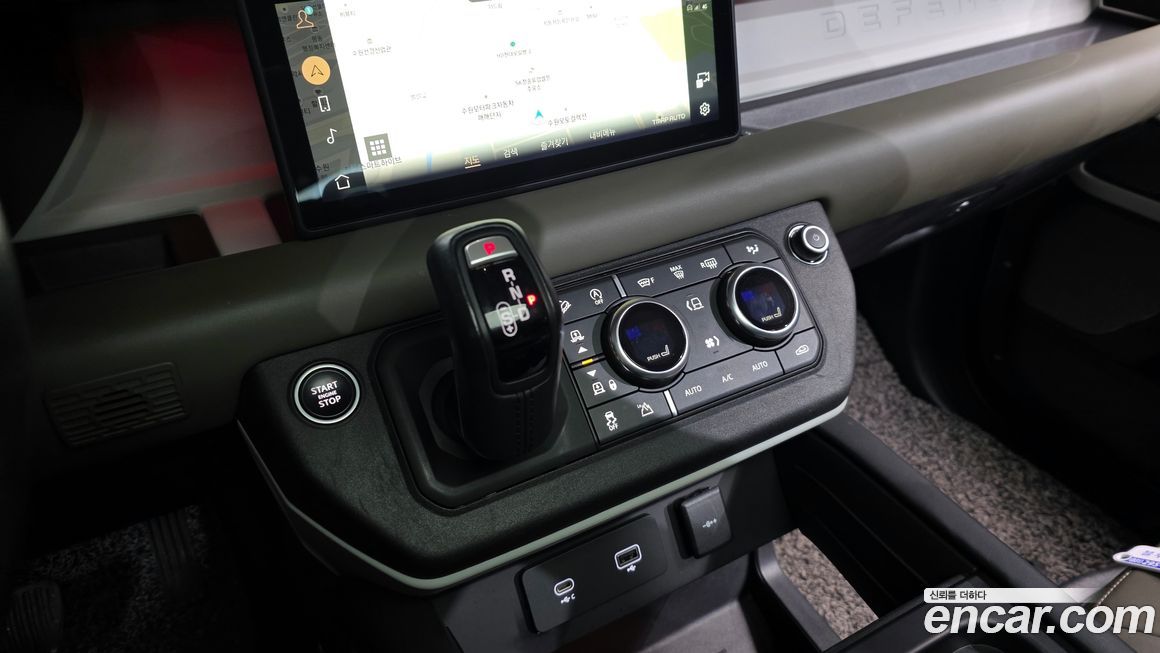 Land Rover Defender 2022