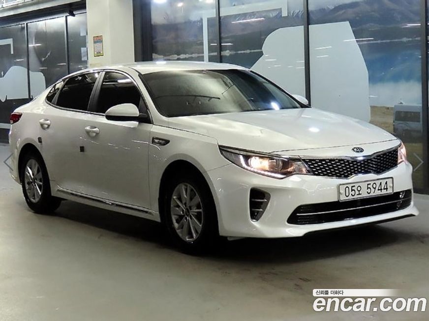 Kia K5 2016