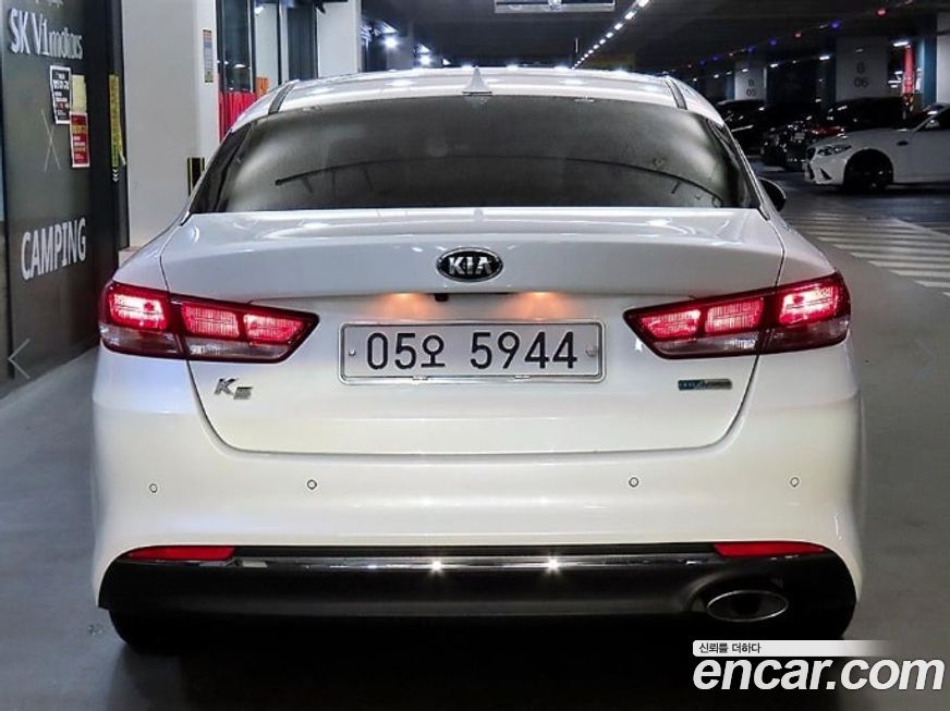 Kia K5 2016