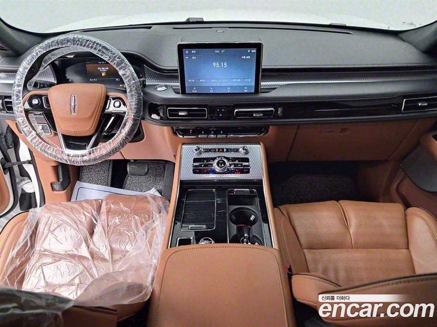 Lincoln Aviator 2023