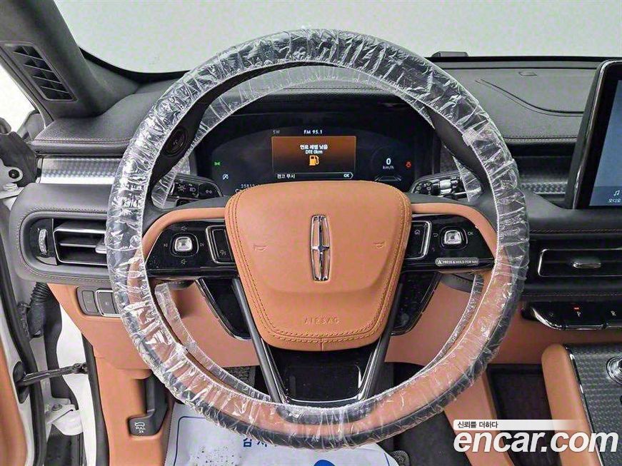 Lincoln Aviator 2023