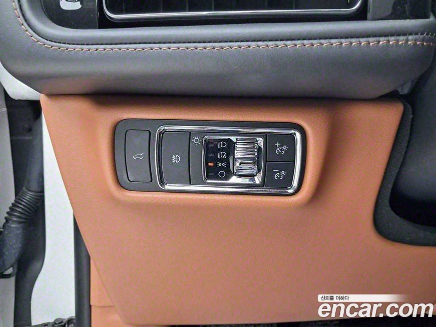 Lincoln Aviator 2023