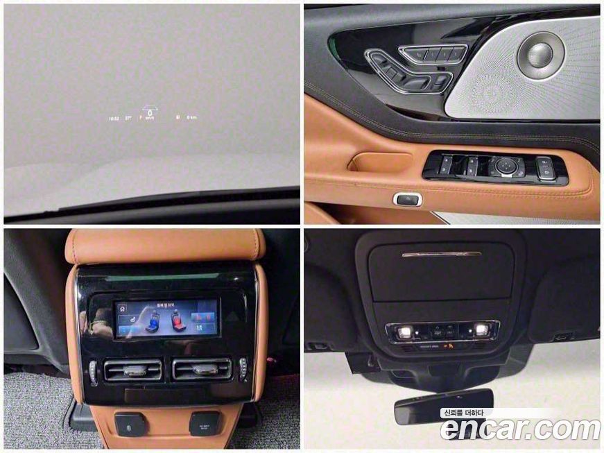 Lincoln Aviator 2023