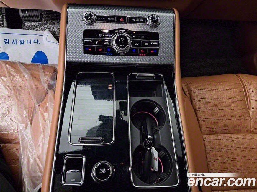 Lincoln Aviator 2023