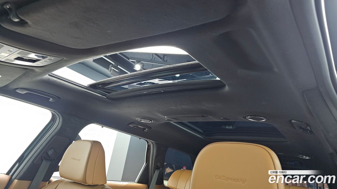 Hyundai Palisade 2025