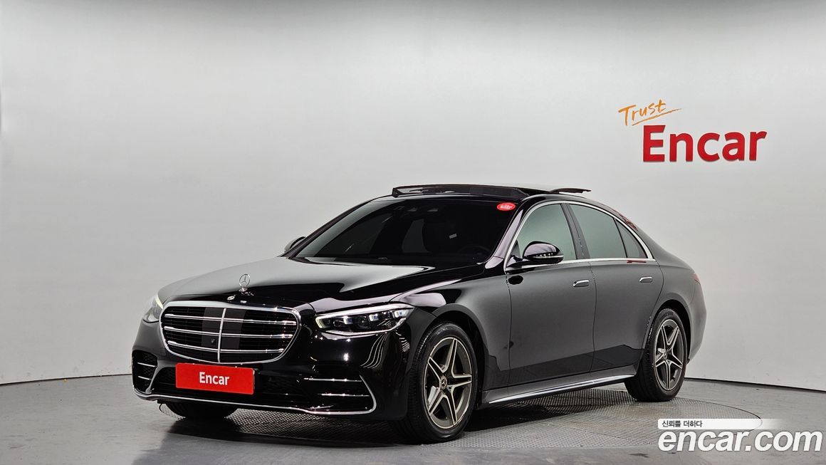 Mercedes-Benz S-Class 2023
