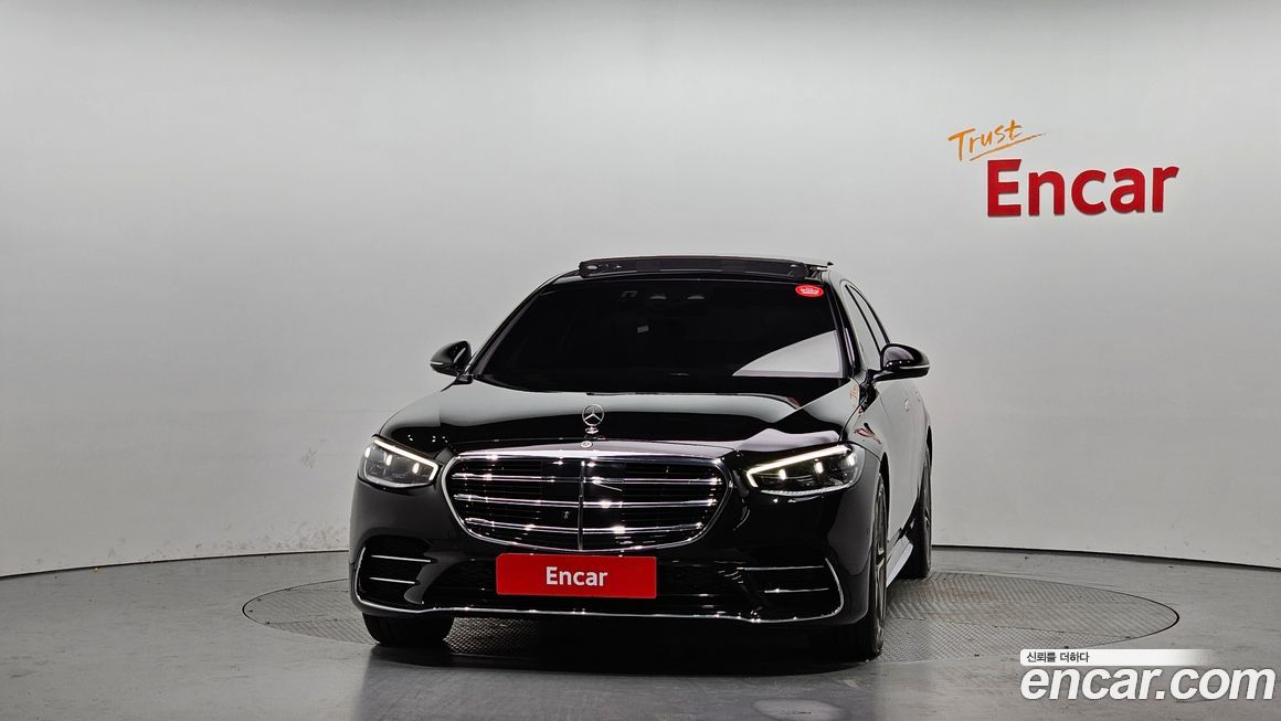 Mercedes-Benz S-Class 2023