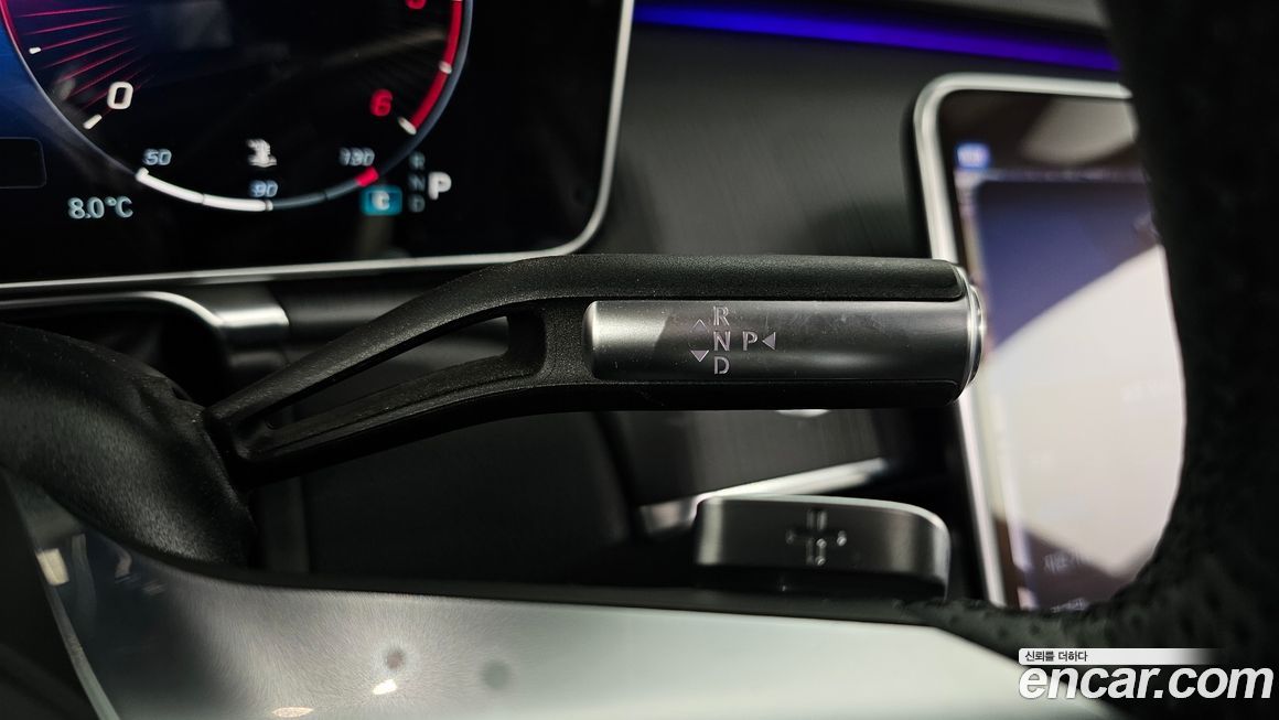 Mercedes-Benz S-Class 2023