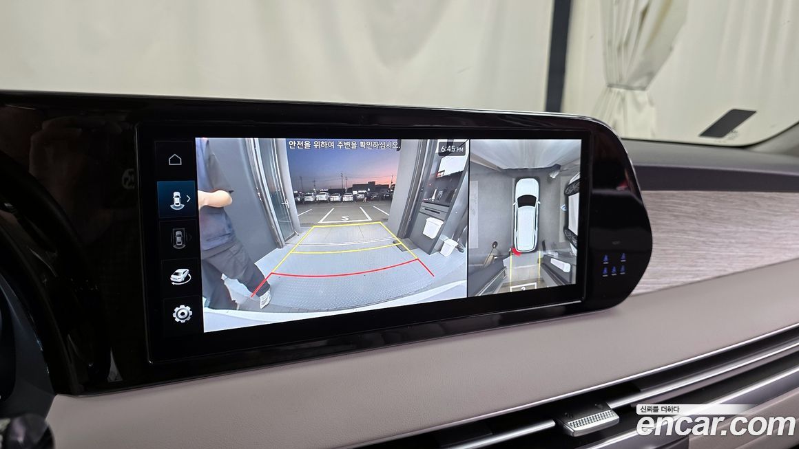 Hyundai Palisade 2023