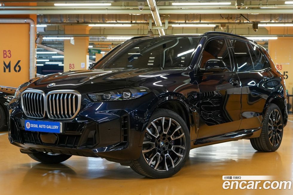 BMW X5 2024