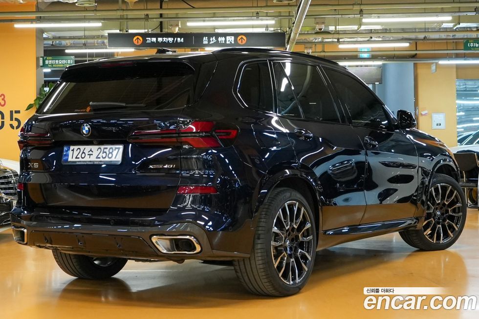 BMW X5 2024
