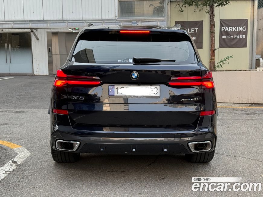 BMW X5 2024