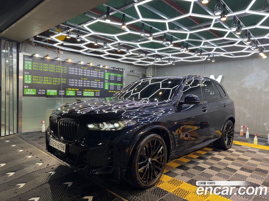 BMW X5 2024