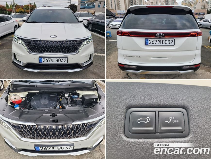 Kia Canival 2021