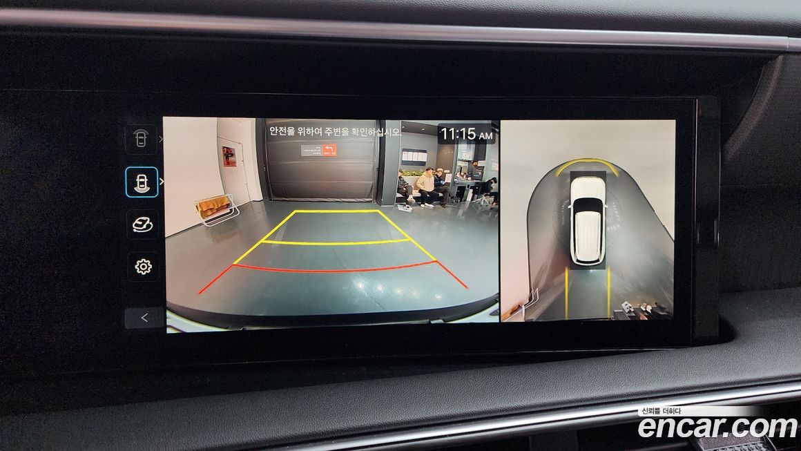 Hyundai Palisade 2025