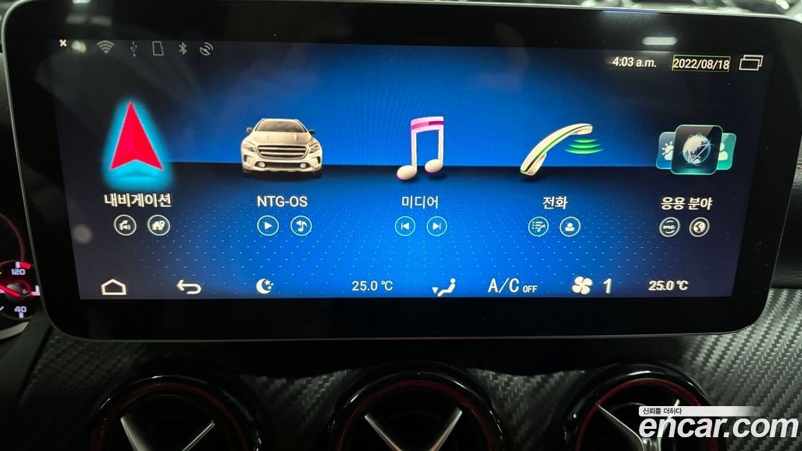 Mercedes-Benz A-Class 2015