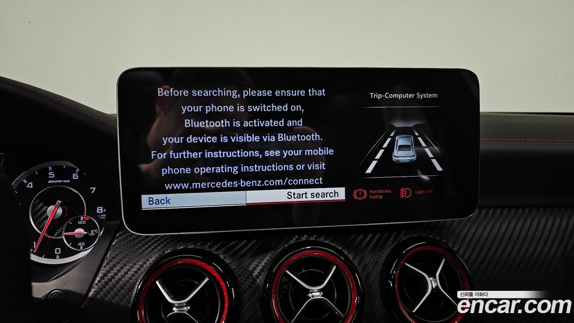 Mercedes-Benz A-Class 2015