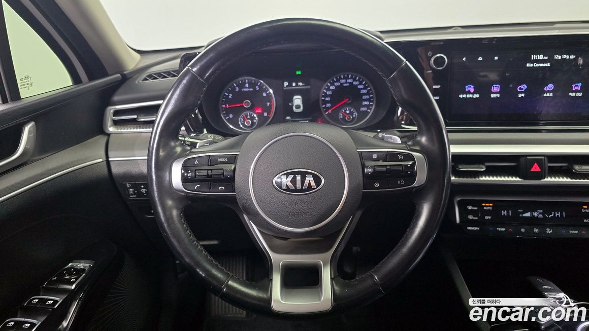 Kia K5 2021