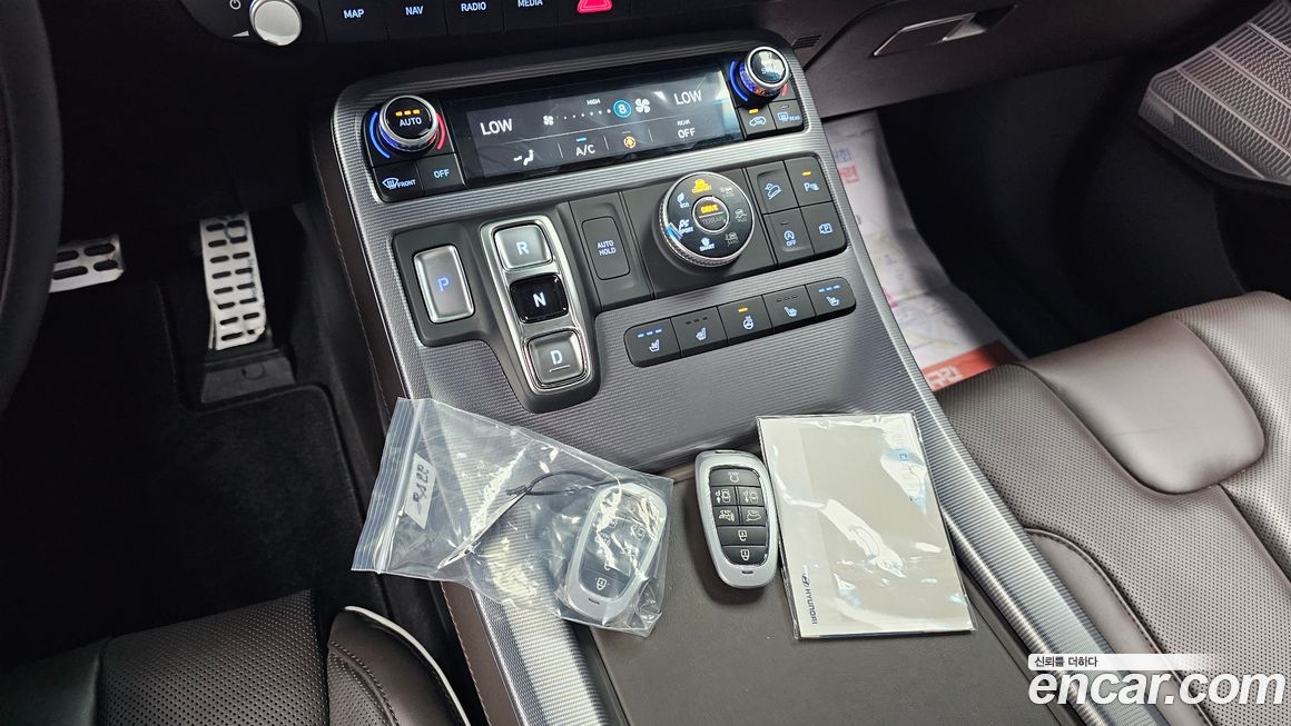 Hyundai Palisade 2023