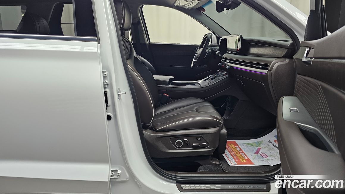 Hyundai Palisade 2023