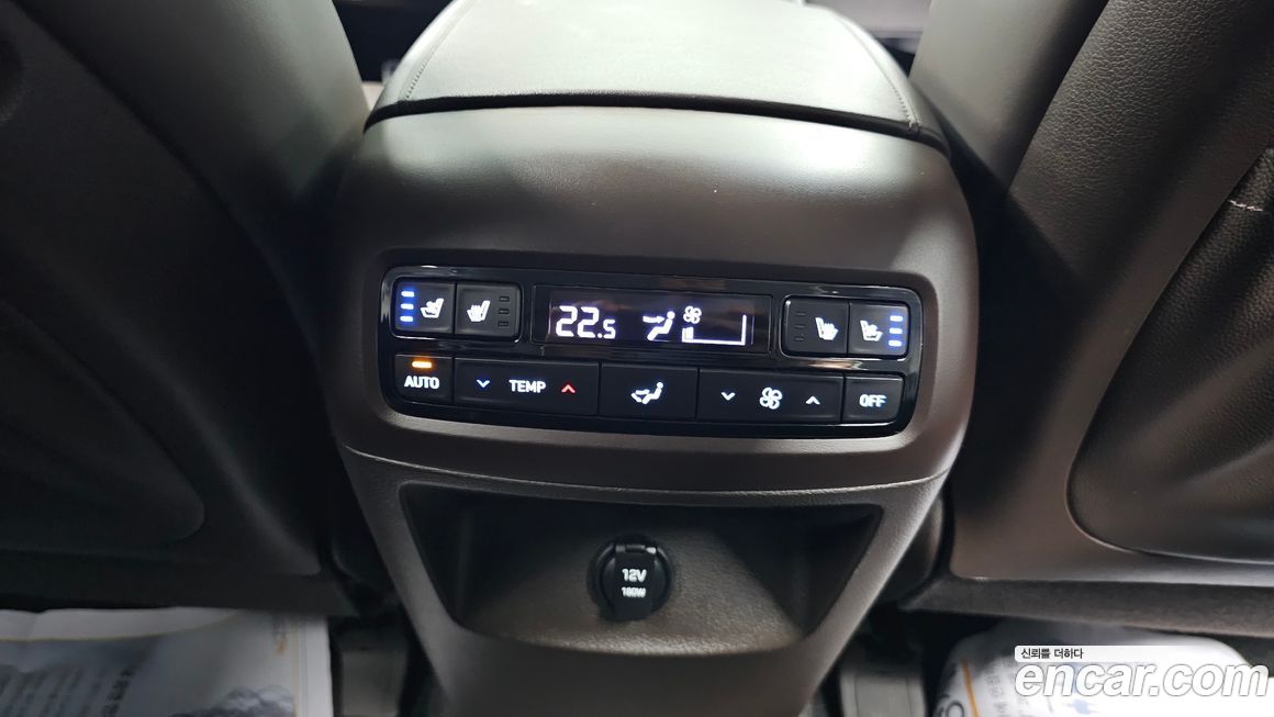 Hyundai Palisade 2023