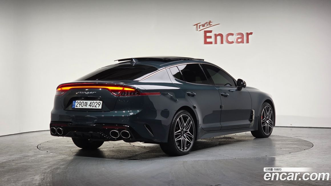 Kia Stinger 2023