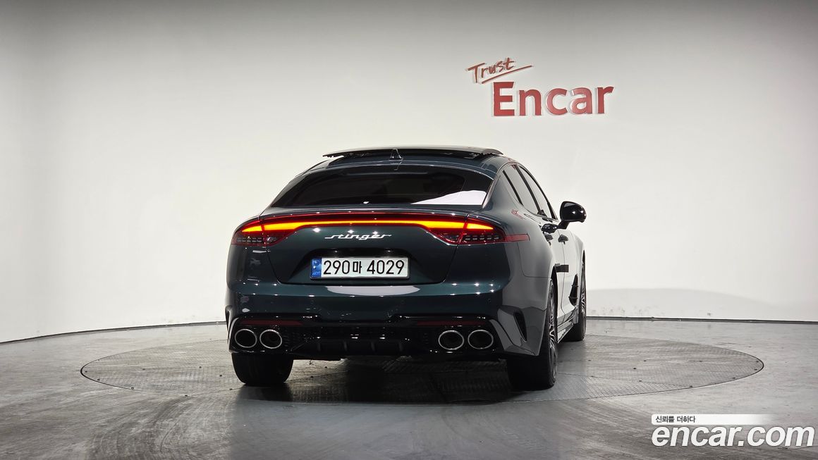 Kia Stinger 2023