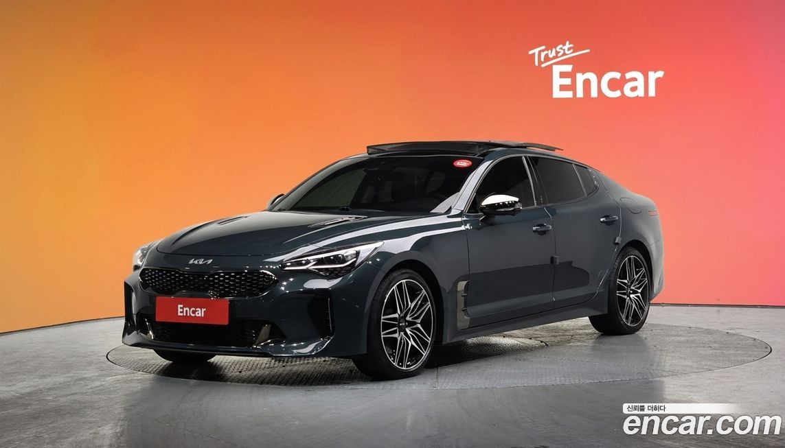 Kia Stinger 2023