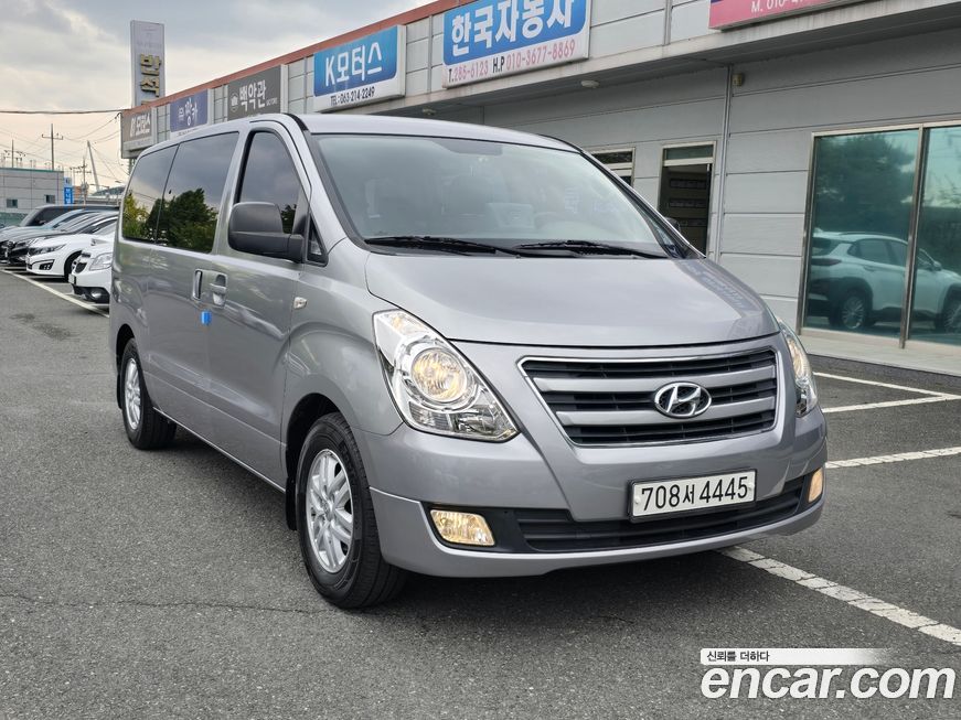 Hyundai Starex 2017