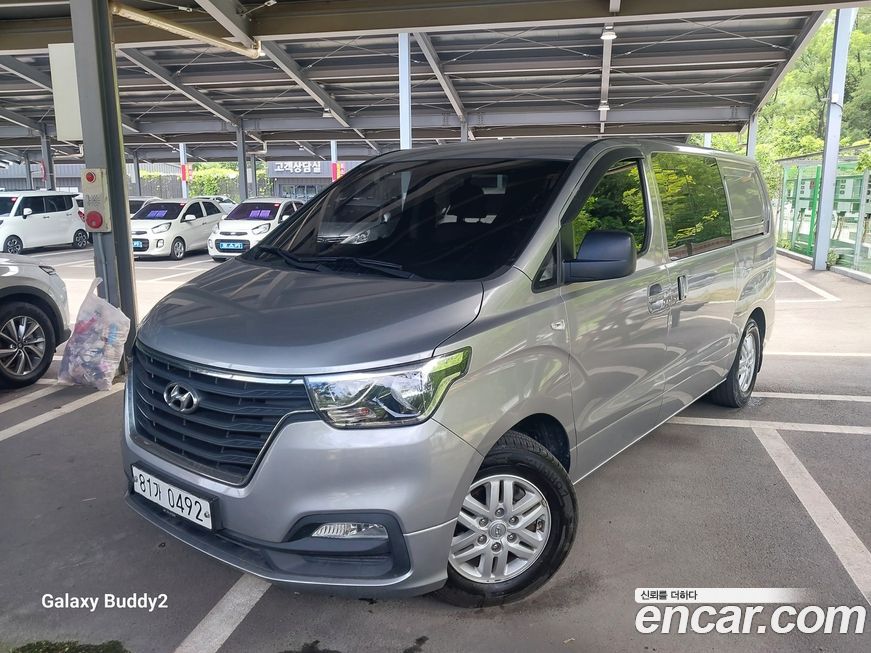 Hyundai Starex 2020