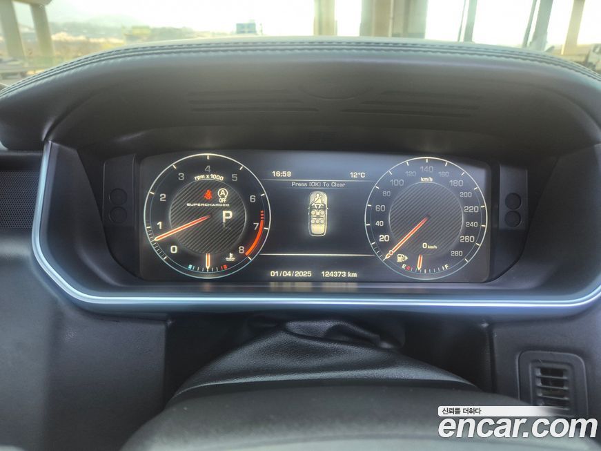 Land Rover Range Rover 2014