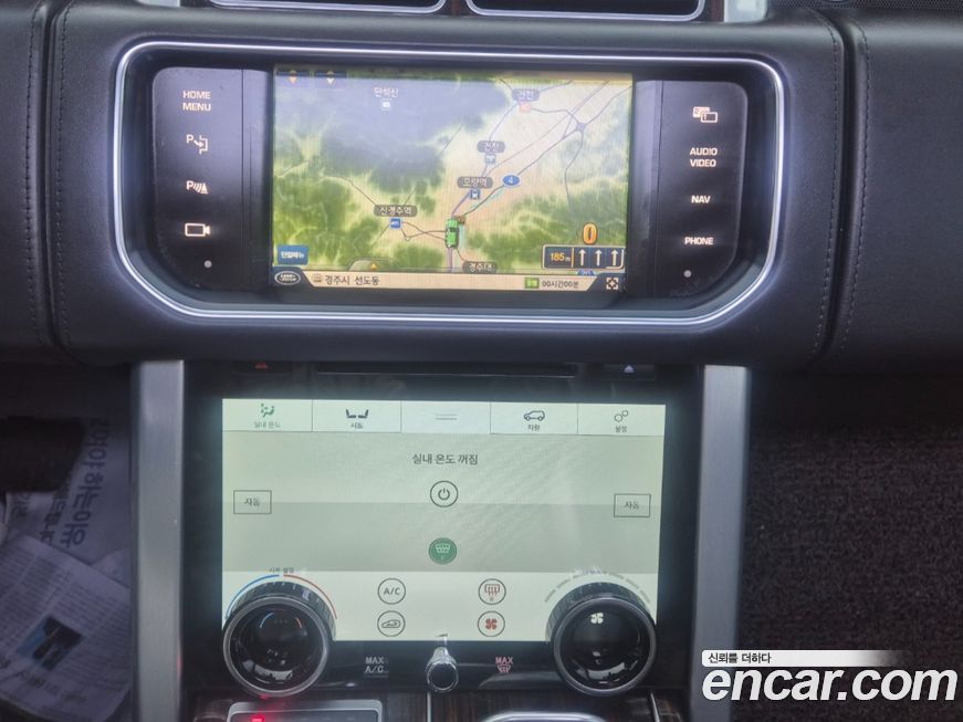 Land Rover Range Rover 2014