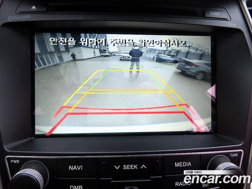 Hyundai Santafe 2016