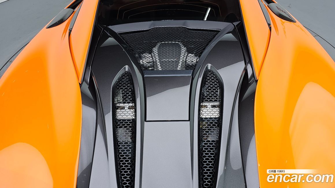 Mclaren 570S 2017