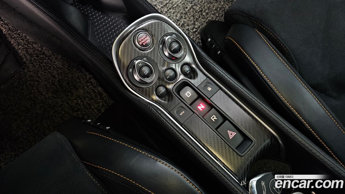 Mclaren 570S 2017
