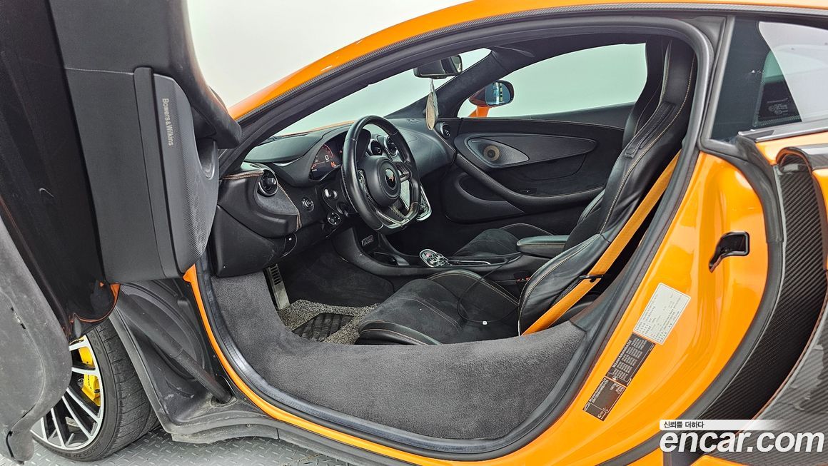 Mclaren 570S 2017