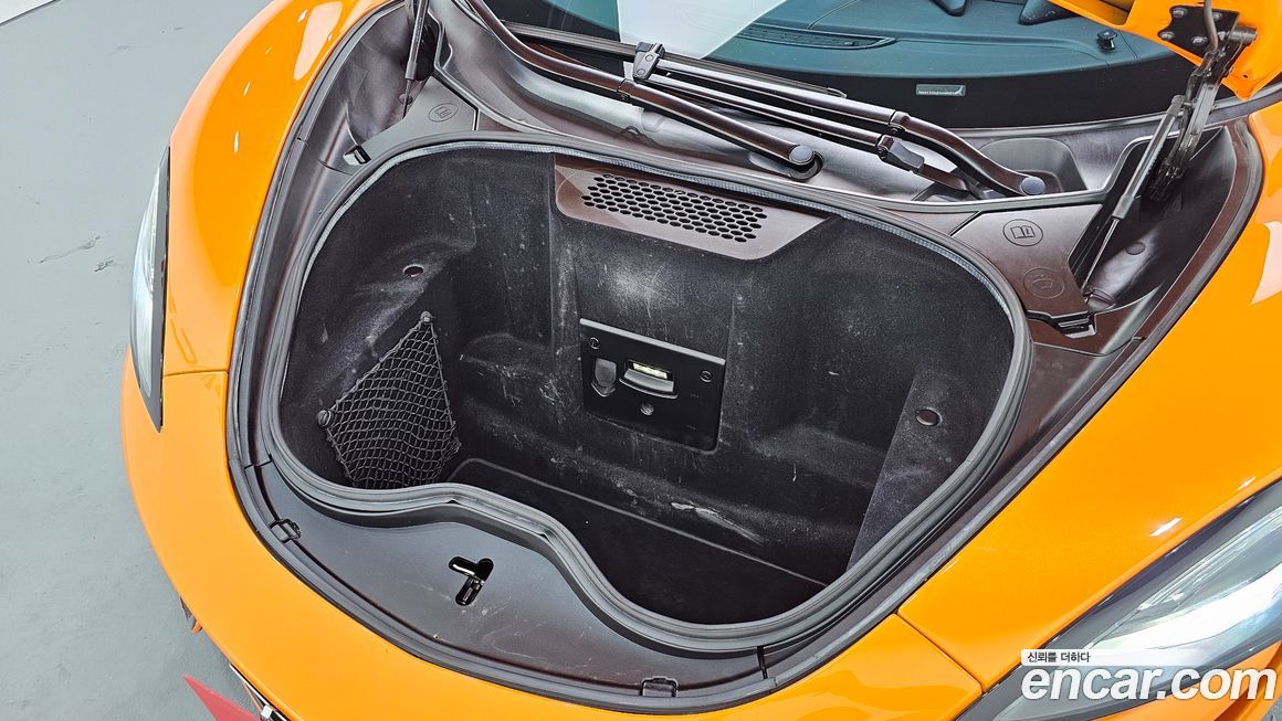 Mclaren 570S 2017